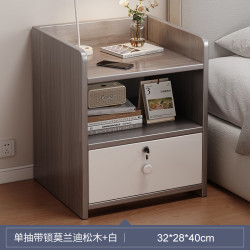 众淘 床头柜 锁  图二款-单抽带锁