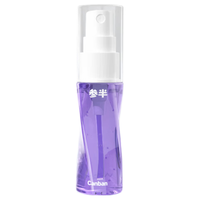 参半 藏区玫瑰纯露口喷 20ml