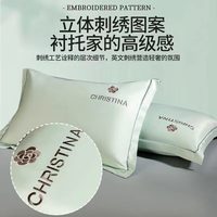 星黛质选 中式冰丝刺绣山茶花凉感枕套 48*74cm 晴天蓝2只