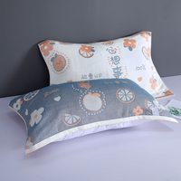 星黛质选 全棉加厚四层纱布枕巾 心想事成2只装