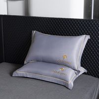 星黛质选 冰丝刺绣凉感枕套 48*74cm芝兰紫山茶花 2只