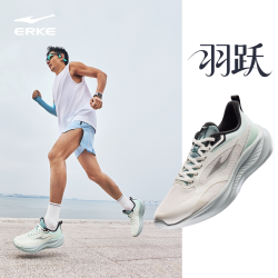 鸿星尔克 羽跃 男款跑步鞋 51126203057