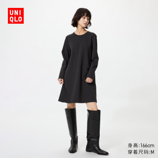优衣库 女装针织A字型连衣裙（多色多尺码可选）