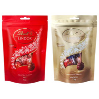 临期品：瑞士莲 软心精选巧克力73g+软心牛奶巧克力73g 零食年货伴手礼