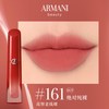 ARMANI beauty 红管缎光唇釉