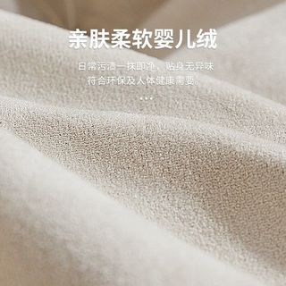  摩瑞迪 亲肤绒布 摇摇椅 咖色拼米白【亲肤绒布】