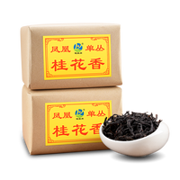 健韵阁 凤凰单丛茶 桂花香 500g 传统纸包