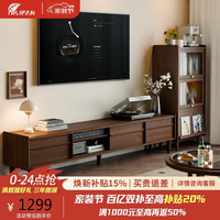 睿帆 中古风实木电视柜 FAS级橡胶木 2.2米