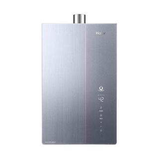 海尔 JSLQ27-16K70AGTDU1+JSLQ27-16K70AMAXDU1 双循环恒温燃气热水器