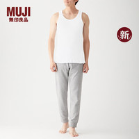 MUJI/無印良品 无缝罗纹织 男士背心
