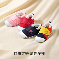 卡特兔 宝宝学步鞋春季童鞋儿童鞋软底婴儿鞋男童女童室内机能鞋 粉色-春秋网眼 17 内长11.0cm 脚长10.0-10.5