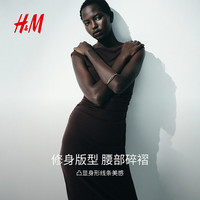 H&M 时尚气质优雅 女装连衣裙