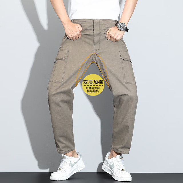 CronetKcnsy 长裤男工装裤子大码男棉休闲裤宽松休闲裤