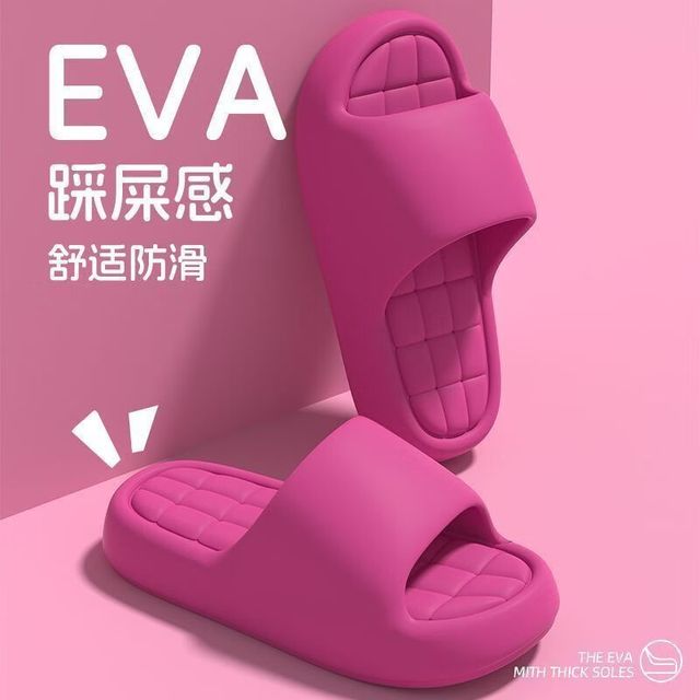 男女EVA凉拖鞋厚底防滑拖鞋