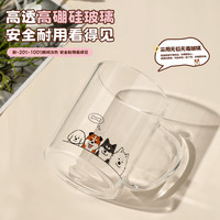  富光 高硼硅 玻璃杯+勺子