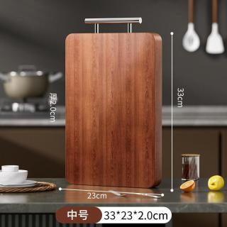 SHIMEI进口乌檀木菜板 防霉家用百年龄 双面切菜案板粘板 中号-双面乌檀木