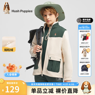 暇步士 童装儿童男女童秋简约时尚拼色青春感针织外套 暗草绿 140