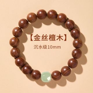 鸿颖 金丝檀木手串简约装