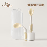  YeeHoO/英氏 感温 儿童辅食勺