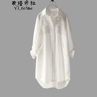  YJ.BoShe/衣瑾帛社 刺绣 女士衬衫