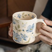 悠瓷 哑光直身陶瓷马克杯 500ml 风雨兰