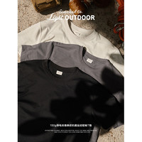 Simwood 男士导电丝暗条纹机能运动短袖T恤 SO210061 150g