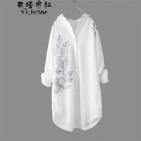  YJ.BoShe/衣瑾帛社 刺绣 女士衬衫 银色树叶