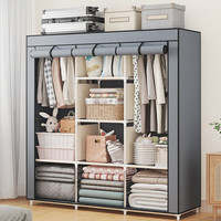 蜗家 简易衣柜宿舍卧室出租房布衣柜衣服柜落地衣橱简易安装衣橱