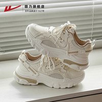 WARRIOR/回力 透气 女士运动鞋 3741米卡其 35