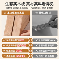 左度 简易收纳 床头柜 【整装-松木双抽】胡桃色40cm