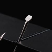  儒煜 伊势尼鱼钩