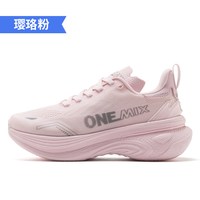 ONEMIX 24665 男女通用跑鞋