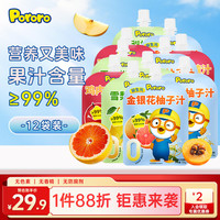 Pororo 啵乐乐 混合味儿童饮料 105ml*12