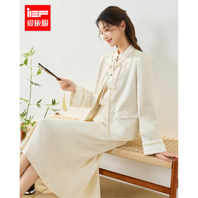 爱依服 春季新款 女士夹克 2026