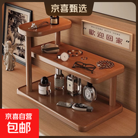 移动端、京东百亿补贴：京喜 楠木桌面玄关杯架古风置物架30cm三层置物架