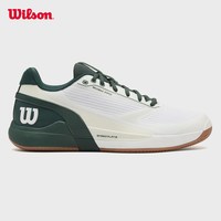 威尔胜 官方26年新款男士RUSH 5 PRO成人运动专业网球鞋