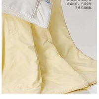  MERCURY/水星家纺 可水洗 蚕丝被