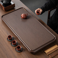 唐丰 现代中式 沥水干泡台 茶盘 高档