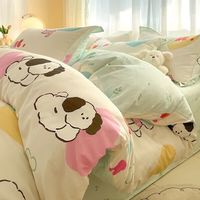 AIDLI 新疆棉100%纯棉印花四件套 200*230cm