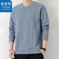 JEANSWEST OUTDOOR 卫衣男士春秋宽松圆领休闲T恤打底衫百搭上衣 雾霾蓝 XL