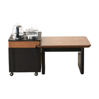  CHEERS/芝华仕 中古风 茶几