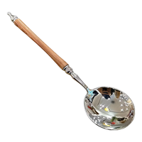  洋臣 仿梨花木勺子