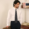  CULTUM 免熨烫 男士长袖衬衫 白色