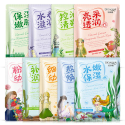 BIOAQUA 洋甘菊海藻 女士面膜 款式