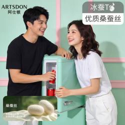 阿仕顿 2026夏季 桑蚕丝细腻手感冰丝高端情侣圆领短袖T恤
