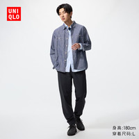  UNIQLO/优衣库 高弹力 男士运动长裤