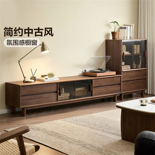  QuanU/全友 原木风 茶几电视柜组合+电视柜主柜+旷野高茶几+旷野矮茶几