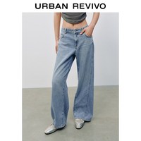  URBAN REVIVO 莱赛尔 女士阔腿牛仔长裤
