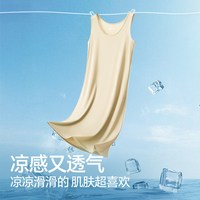 JIANYUN/简云 冰丝 女士睡裙 内衬