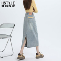韩都衣舍 浅蓝色牛仔半身裙女2026夏季中长款高腰显瘦开叉字包臀裙